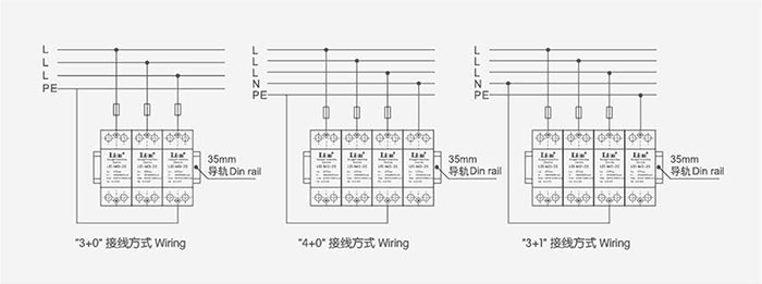 接线方式.jpg