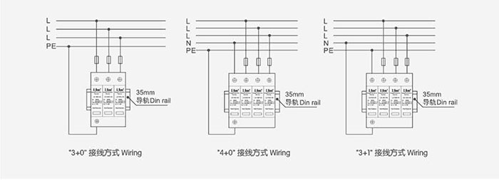 接线方式.jpg