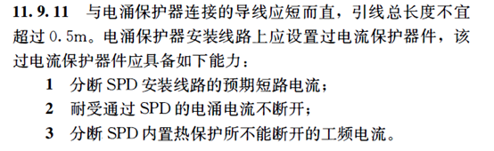 图片14.png